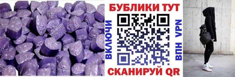 ЭКСТАЗИ бентли  Шатура 