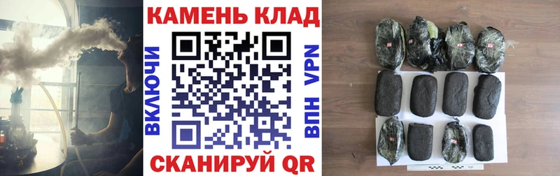 ГАШ AMNESIA HAZE  blacksprut как зайти  Шатура 