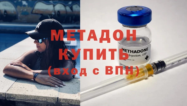 винт Белоозёрский
