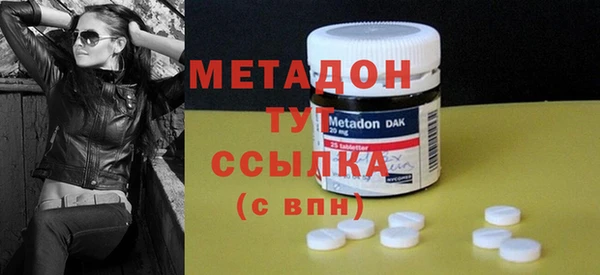винт Белоозёрский