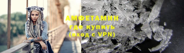 винт Белоозёрский