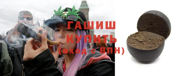 винт Белоозёрский