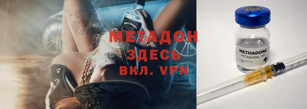 винт Белоозёрский