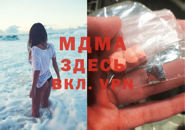 винт Белоозёрский
