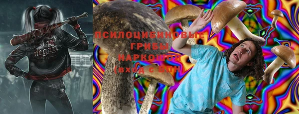 винт Белоозёрский