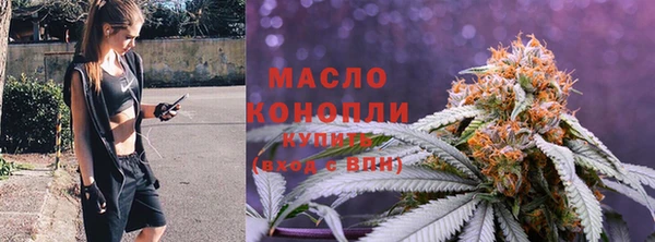 винт Белоозёрский