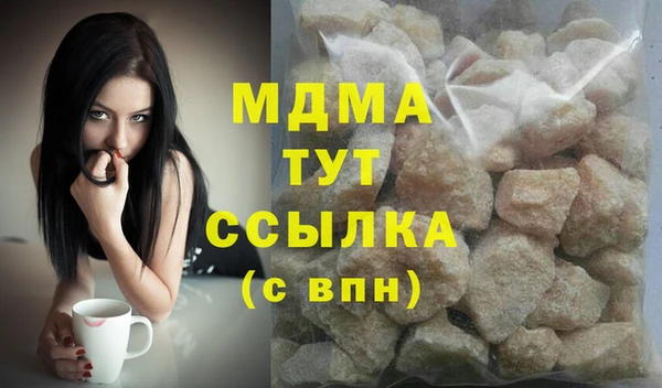 винт Белоозёрский