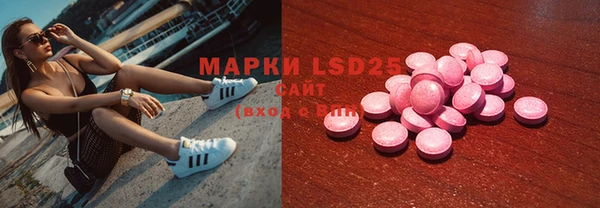 винт Белоозёрский