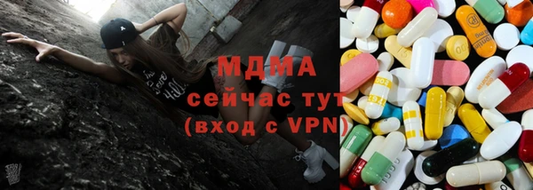 винт Белоозёрский