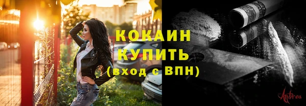 винт Белоозёрский