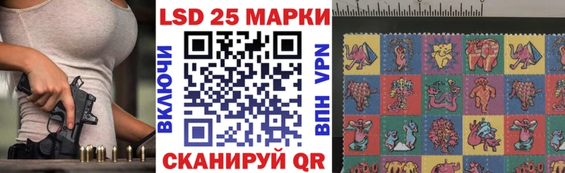 Марки NBOMe 1,5мг  shop какой сайт  Шатура  где купить наркоту 