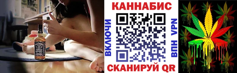 Конопля White Widow  Шатура 